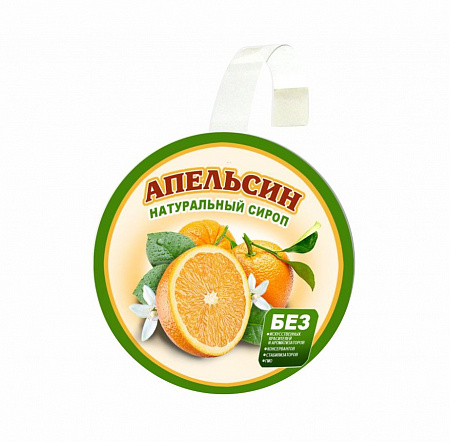 Воблеры