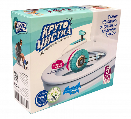 Кашированная упаковка