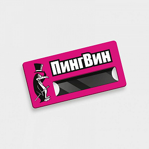 Бейджи