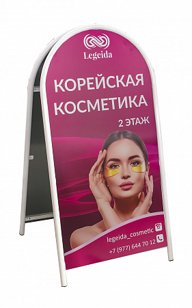 Штендеры